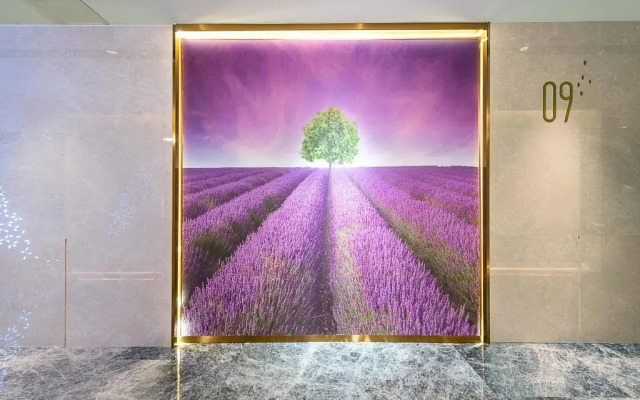 Lavande Hotel (Zhongshan Lihe Plaza)