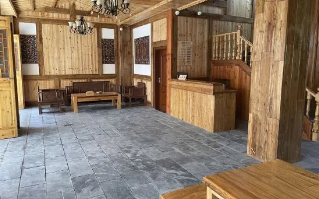 Furongzhen Chunqiu Dianjing Homestay