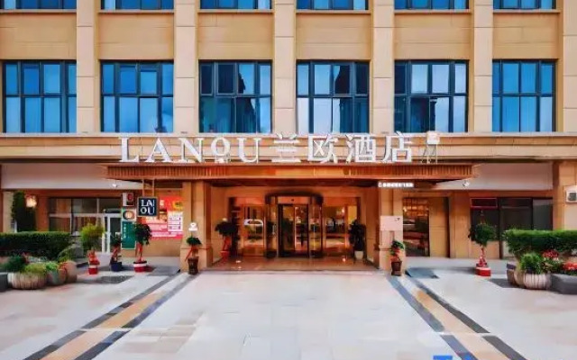 LANOU Hotel (Ningde Fu'an High-Speed Railway Station)