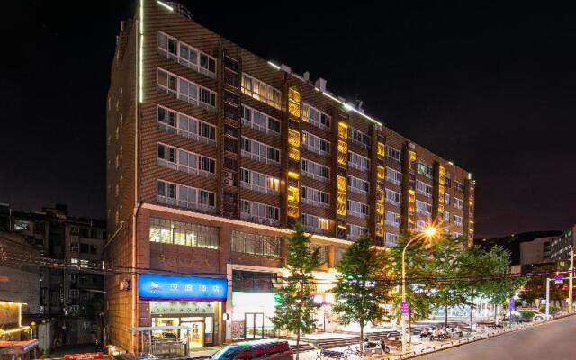 Hanting Hotel Changsha Yuelu