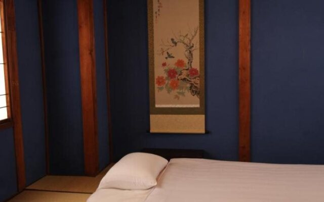 Guest House Ui-ca