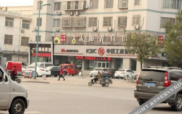 Yimi Yangguang Inn