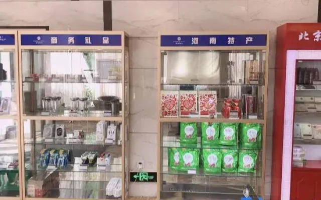 Stela Hotelo Zhengzhou