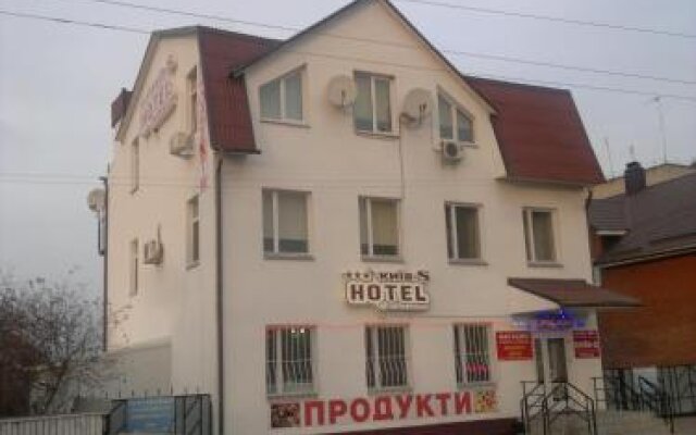 Отель Kiev-S