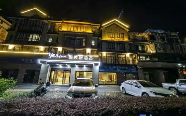 Yestour Hotel (Jingxi Xiyue Xiangshan)