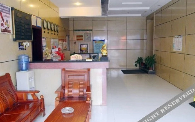 lidao Hotel