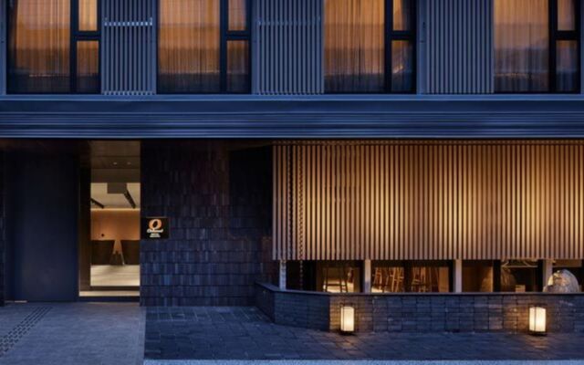 Oakwood Hotel Oike Kyoto