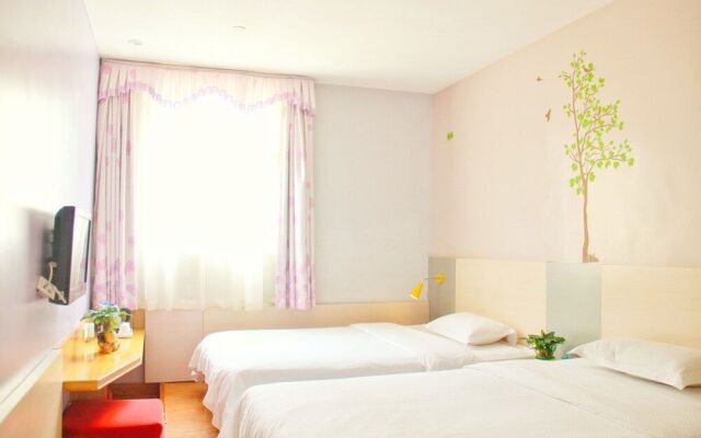 Wenxin Hotel Keyun Road