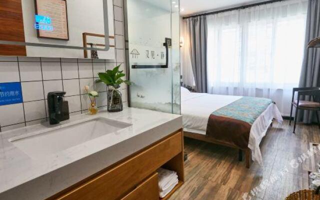 Youjian Jingshe Hostel