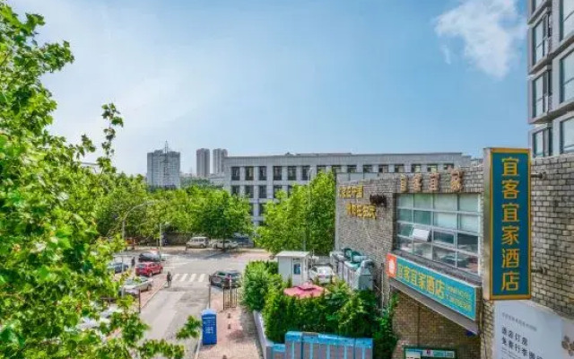 EK Inn Hotel (Dalian Dongbei University of Finance and Economics Gaoxin Wanda)