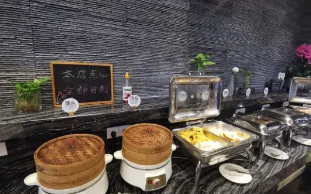 Jinling Jialong Hotel (Hangzhou Fuyang)