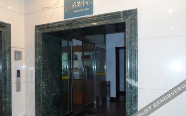 Jingye Hotel