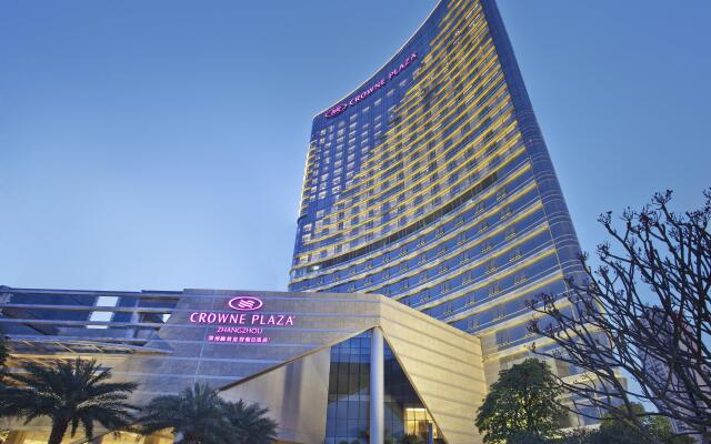 Crowne Plaza Zhangzhou, an IHG Hotel