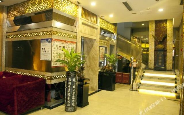 Huijin Business Hotel