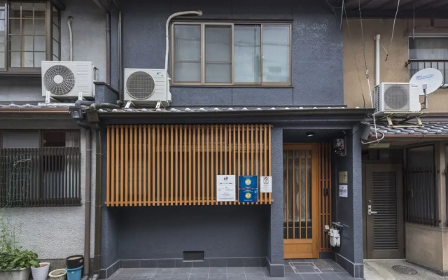 Shiki Homes NENE
