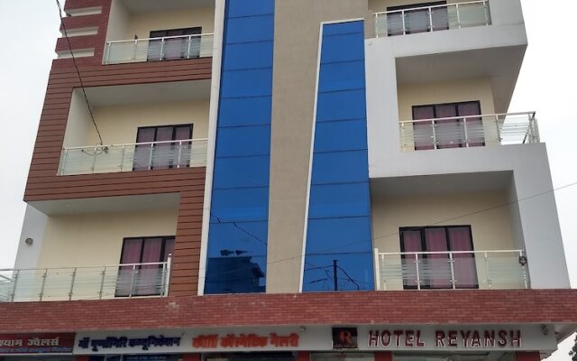 Hotel Reyansh