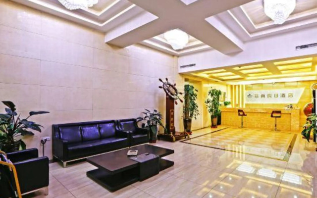Mushang Holiday Hostel