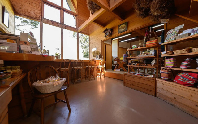Yufuin Flora House