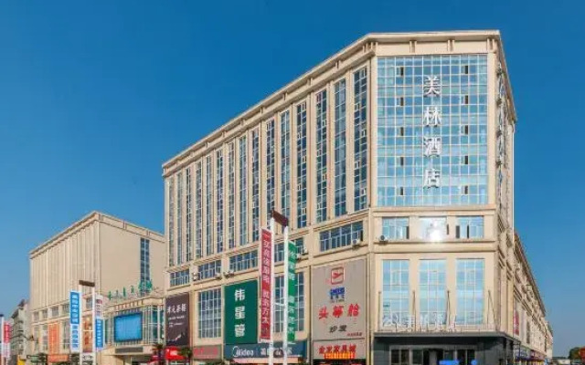 Melin Hotel