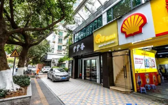 Yuqiao Hotel (International Convention and Exhibition Center Huandao Road Branch)