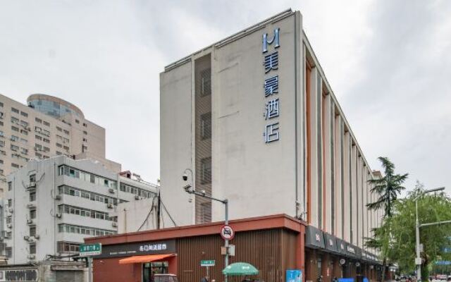 Mehood Theater Hotel (Jinan Quancheng Square)
