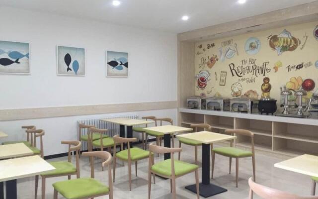 7 Days Premium Chengde Fengning Xinfeng Road Branch
