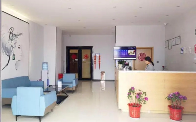 7 Days Premium·Heze Railway Station