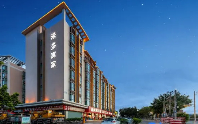 Miduo Yujia Hotel (Gaoming Avenue Flagship Store) – Exterior – Foshan