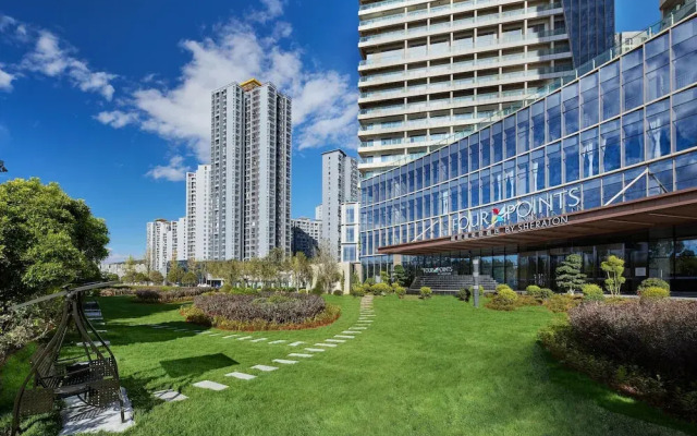 Four Points by Sheraton Dali, Erhai