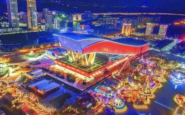 Wanda City Lexue Hotel
