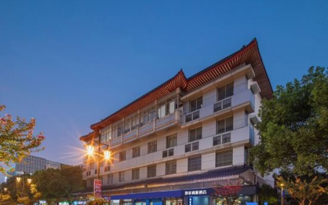 GreenTree Inn Suzhou Jingde Road Hotel