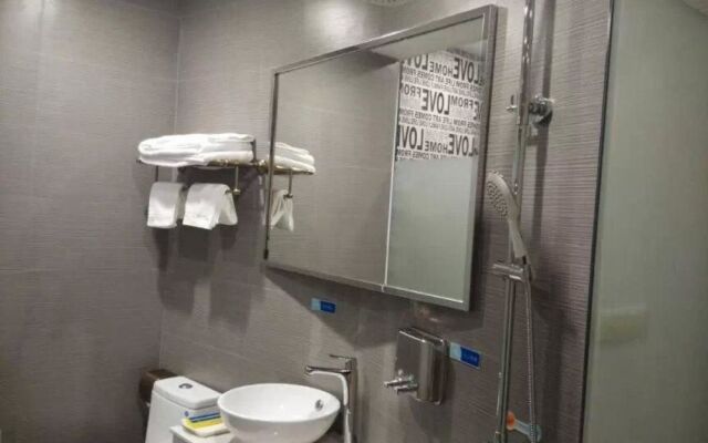 Edenner Hotel (Shenzhen Sea World)