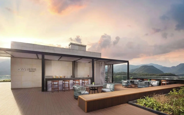 Wyndham Fuzhou Guian