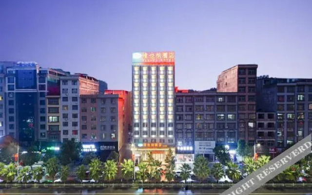 Vienna Hotel（ning yuan jiu yi dian ）