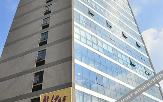 Henry Business Hotel