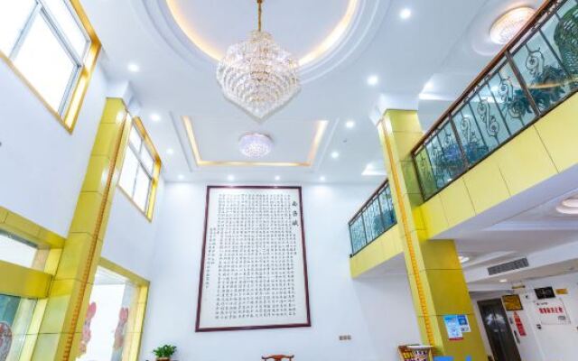 Nanzhao Huixianyuan Hotel