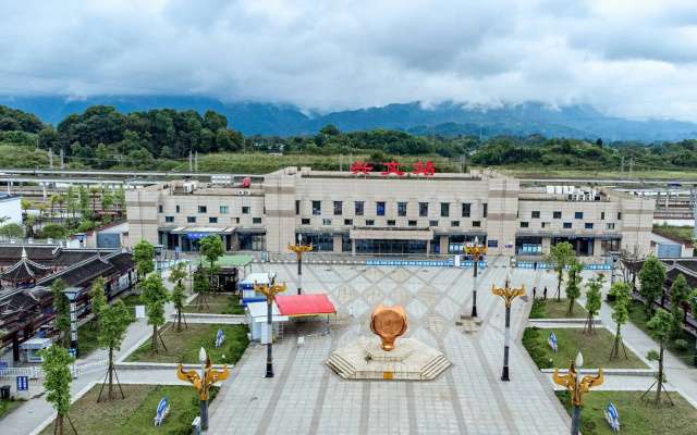 Howard Johnson By Wyndham Tianxiaqiguan Hotel Xingwen