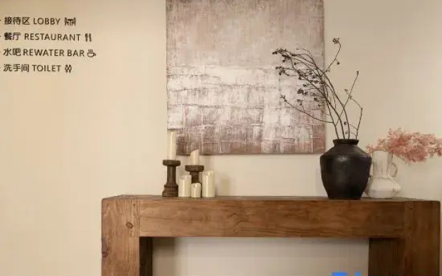 Xianju wants to stay indiscriminately