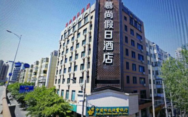Mushang Holiday Hostel