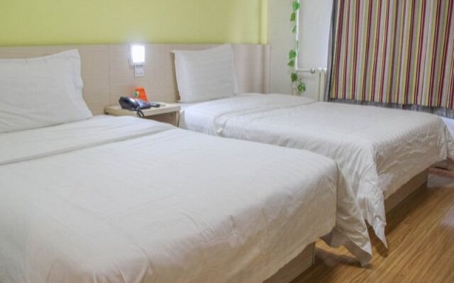 7 Days Inn Beijing Guanzhuang Subway Station