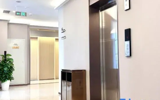 Fuwai Impression Hotel