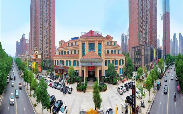 E-Cheng Hotel Hengyang Huayuan Zhi Road