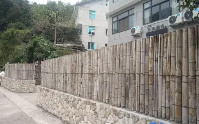 Yandang ChaXiang LiShe Residence