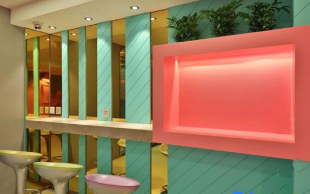 Orange Hotel (Beijing Zhongguancun Suzhou Street Subwaystation)