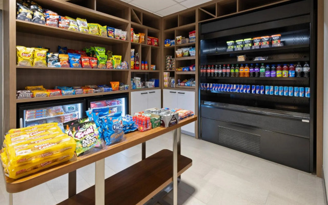 Holiday Inn Hotel and Suites Richmond West End by IHG