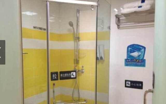 7 Days Inn Wuhouci
