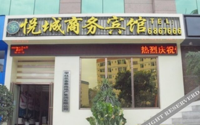 Yuecheng Business Motel