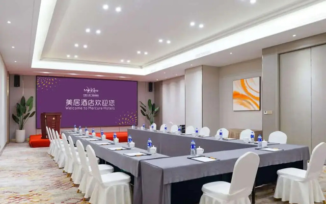 Mercure Shijiazhuang Center