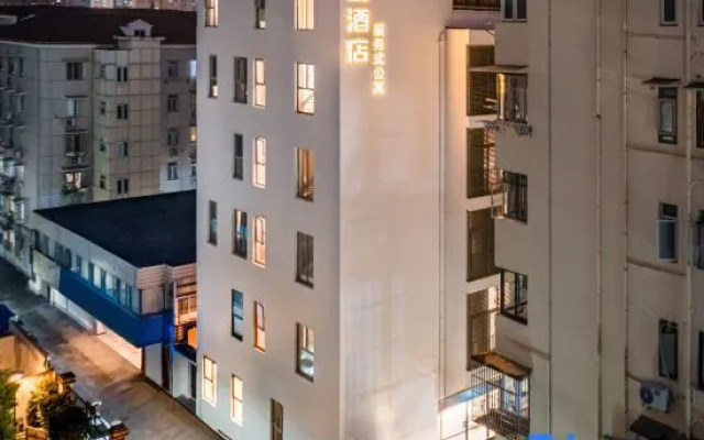 Yard Courtyard (Shanghai Hongqiao Road)