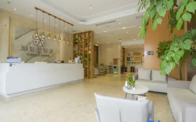 Tubola Hotel (Songzi Baiyun Road)